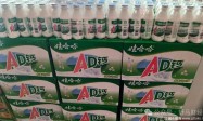 娃哈哈“豪门争产案”打响！“饮料帝国”巨额遗产从何而来？