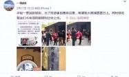 投行人跳槽当董秘：年薪百万不好拿，背锅的会计先当上了？