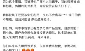 “顶风”发布小米YU7：雷军的“背水一战”？