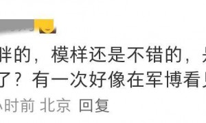 《家有儿女》尤浩然似已当爸，与高亚麟 孙桂田重聚，黑又胖还秃顶
