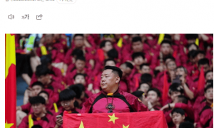 韩媒嘲讽宋凯言论：中国足球从未凭借自身实力晋级世界杯