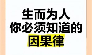 “薛定谔的猫”到底想表达什么？真的存在“既死又活”的猫吗？