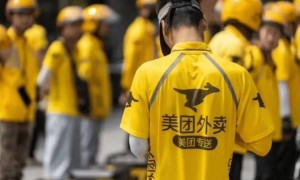 美团正式在全国范围内上线骑手养老保险补贴，可自由选择缴纳地点