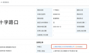 九年过后，罗永浩端上来一碗9.9元的泡面