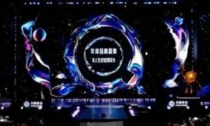 爱奇艺尖叫之夜，林允摔跤出圈，王楚然封神艳压全场？