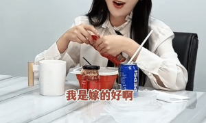 甘薇称不后悔嫁给贾跃亭：我俩刚在一起时没物质基础