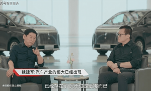 原创 
            余承东、董明珠和魏建军，越来越抽象了！