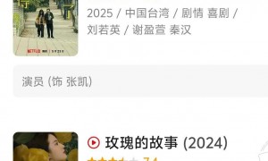 45岁霍建华在台湾吃路边摊火锅，打扮朴素接地气，脸部皮肤显粗糙
