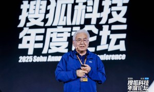 清华大学郑纬民：国产芯片核心问题并非硬件质量而是生态薄弱；需要加快研发国产类CUDA系统和基础软件