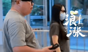 “德云社”阎鹤祥分享“土豪”婚后生活！花钱买了一个岛和老婆度假