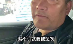 杨泽琪证实和王星被骗到同一园区，首开口谈被骗过程及没剃发原因