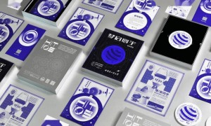 哈工大录取通知书公布，将送 2025 级新生姓名上太空