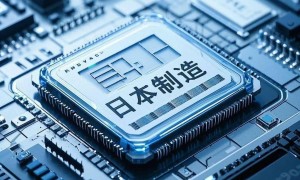 台积电在日本发挥了“水引子”作用