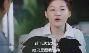 大S尸检结果惊现网络！泡温泉竟成致命一击？竟因不愿扫兴强签免责