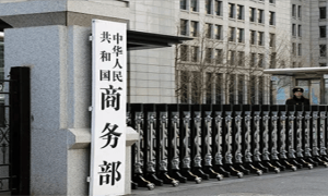 全扣押一个不放过！美制裁重拳打在台湾身上，转头对大陆友好微笑