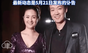 朱媛媛好友刘天池透露辛柏青近况：自从媛媛去世到现在就没见过他