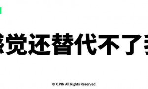 3年亏了8亿，酒店送餐机器人其实是在送钱