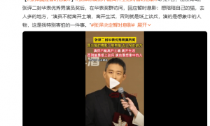 “怎么哪儿都是雷佳音？”刷脸太频繁遭吐槽，大银幕被“少数人霸屏”谁的锅？