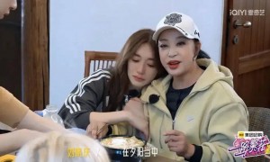 蔡明向太现在每次去重庆，不喜欢住酒店就住刘晓庆家，理由超搞笑