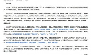 原创 
            余承东要给原生鸿蒙来一次“生态化反”