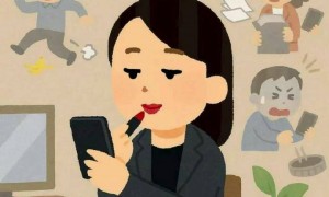 爆料徐杰YP+赌球者：不是收了钱 也不是害怕了