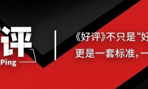 万字对话王成录：替代安卓，只是鸿蒙价值的不到5%