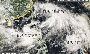 今年首次三台共舞！周末东南沿海风大雨强 台风为何扎堆来袭？