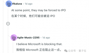 OpenAI资金链告急！紧急启动300亿美金融资，星际之门现在岌岌可危