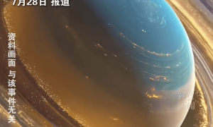 NASA发现“黄金星球”，矿藏估值5.53亿亿元，若均分全球每人可得6912亿元