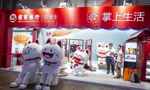 招商银行信用卡，也涨不动了