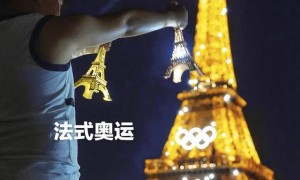 告别2024：倾听、反思和追问的力量