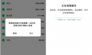 微信又整上大招了！网友：终于等到这功能！