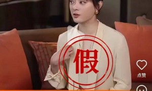孙俪、邓超工作室发声：AI伪造，一定不要相信！