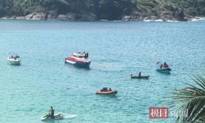 在普吉岛失踪的21岁中国男子已确认遇难，遗体被发现