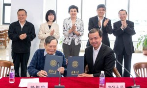 西湖大学及施一公回应“杨振宁逝世传闻”：尚未收到官方消息，不要以讹传讹