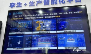 28万平方米承载哪些工业高质量发展成果？工博会亮点前瞻