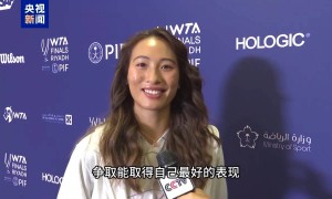 再战萨巴伦卡 郑钦文：完全具备打败她的实力 期待对决