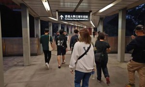 300余人约2.3亿，内地在港学生为何屡屡被电诈？