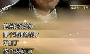 死在拍摄地的朱媛媛，并不可怜，只是提前完成了“冯小刚式浪漫”