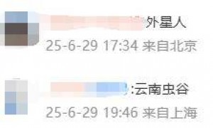 辽宁一女子在车上发现“人脸蜘蛛”，眼影口红都有，网友：你不要过来呀！
