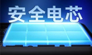 充电宝新国标要来了！要求更严格：增加过充、针刺等试验要求