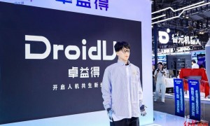 机器人都当博士了！被上戏录取，9月报到，“主攻”戏曲、表演等