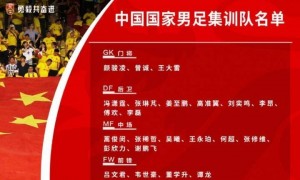 卡纳瓦罗在中国执教经历：两度执教广州队，曾被安排学习企业文化