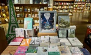 第十二届中法环境月盛大启幕,共筑绿色未来