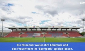 德媒:拜仁想买新球场未得到官方确认,目标场地预计花费750万欧