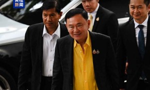泰国前总理他信已向国王提交特赦申请