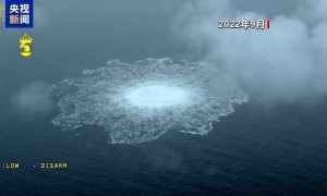 涉嫌破坏“北溪”管道嫌疑人将被拘留七天
