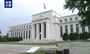 美联储“褐皮书”:美国消费支出小幅下降 劳动力需求普遍低迷