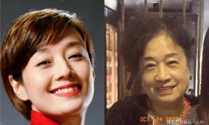 马伊琍大女儿文君竹晒与姥姥喝下午茶,姥姥年轻漂亮,和马伊琍十分像