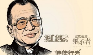 76岁许绍雄去世,好友曝光病因 早有征兆,半年前带妻女回广东祖宅